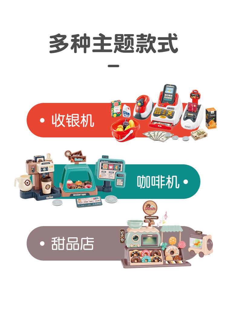详情_03.jpg