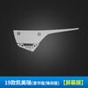 Adecuado para Toyota Camry 15-20, película interior, panel de control central, modificación interior transparente, película protectora de TPU