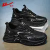 Sapatos Masculinos HuiLi Outono Tênis Esportivos Respiráveis Masculino 2026 Novo Estilo Superfície de Couro Impermeável Versátil Casual Tênis de Corrida Sapatos de Pai