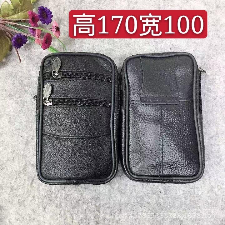 mmexport1575065140144_mh157516