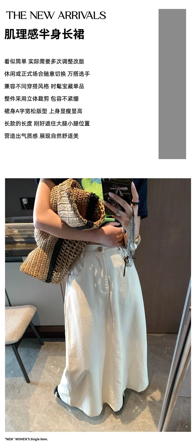 摩且文案图.jpg