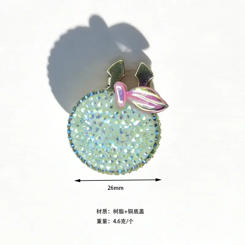 17袖扣大号-青苹果.jpg