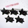 Acessórios de plástico Atacado DIY Acessórios artesanais Sapatos de furo Fivela Copo de água Adesivos Crianças cocar brinquedo duplo estrela de cinco pontas