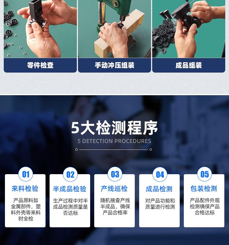 防水包组合_24.jpg