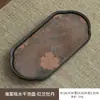 Nova Bandeja de Chá Absorvente Estilo Chinês, Bandeja de Chá Tradicional, Conjunto de Chá para Sala de Chá, Mesa de Chá Pequena para Uma Pessoa, Bandeja de Secagem a Seco, Bandeja Drenante de Água para Chá, Xícara de Chá