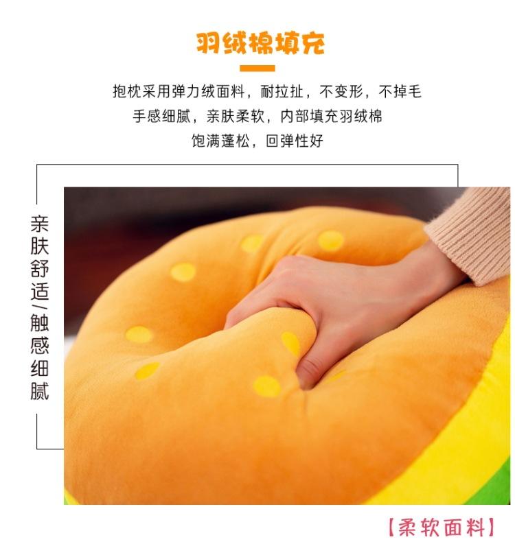 抱枕 (9).jpg