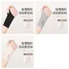Muñequera Deportiva Esguince de Muñeca Manga Protectora para Muñeca de Oficina Transpirable Bádminton Baloncesto Fitness Muñequera Diseño Envolvente