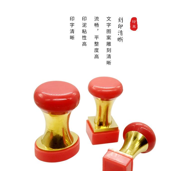 详情_05.jpg
