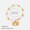 Pulseira de Verão Estilo Ins Popular Europeu e Americano com Brisa do Mar para Mulheres, Pulseira Simples de Aço Inoxidável com Fio de Pérolas