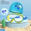 Traje de gorro de natación transfronterizo con dibujos de delfín para niños y niñas, gafas de natación de marco grande HD, impermeables, antivaho, gorro de natación suave, venta al por mayor