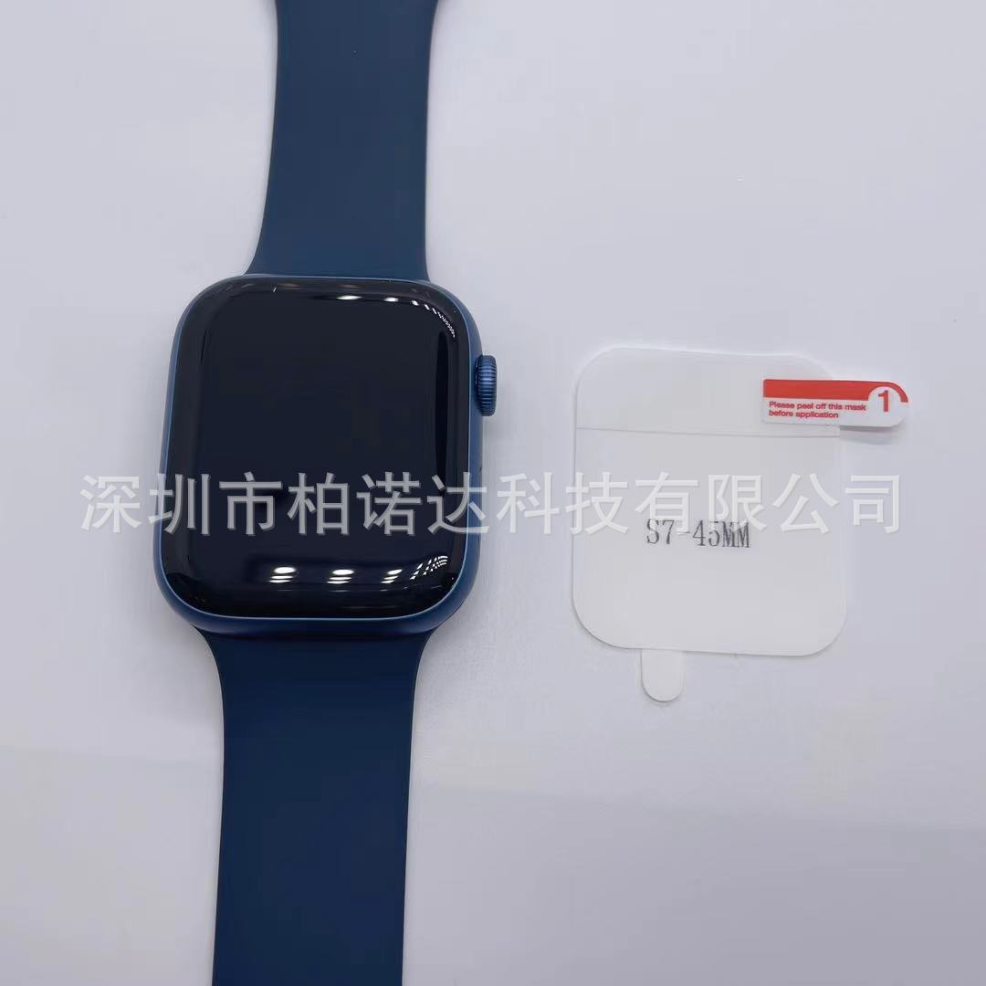 微信图片_20211110134513