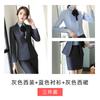 Traje profesional traje Vestido de mujer Temperamento De alta gama Diosa Fan Lugar de trabajo Entrevista OL Gerente de hotel Recepción Ropa de trabajo