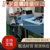 Máquina de unión de alta gama con chip semiconductor LED de alta potencia, máquina de unión totalmente automática Youguang de segunda mano, entrenamiento gratuito