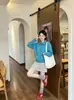 Casaco de malha casual estilo coreano com lapela e blocos de cor para mulheres, conjunto de duas peças com cardigã de tricô e saia para outono e inverno
