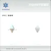 3*6mm Planos Fondo Rombo Diamantes para Uñas Accesorios Diamante de Cristal Joyería para Uñas con Diamantes DIY Joyería de Diamantes Uñas Portátiles Venta al por Mayor