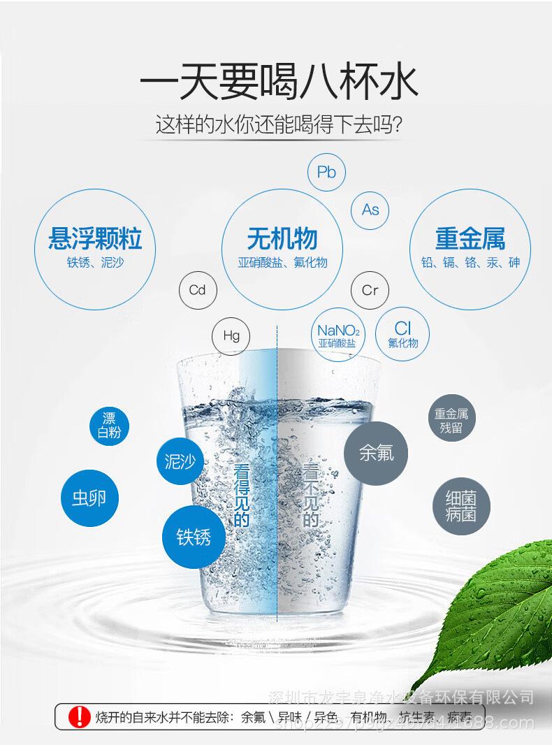10寸颗粒碳2
