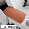 Accesorios Interiores para Automóviles Nuevos 2026 Estilo F-05 Alfombrilla para Caja de Apoyabrazos de Cuero de Vaca