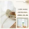 Cortina de fio fantasma Cortina de gaze Transparente e impermeável Sala de estar Varanda Sombreamento Protetor solar Guarda-sol Pano Tela de janela Advanced Sense Produto acabado