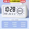 Reloj despertador con temporizador visual para despertarse, dedicado para estudiar y hacer la tarea, herramienta de gestión del tiempo para estudiantes de primaria, gadget de autodisciplina