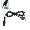 Adequado para Cabo de Carregador de Barbeador Elétrico, Cabo de Alimentação de Lâmina, Material de PVC, Moldado por Injeção, USB Universal