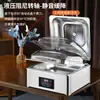 Fogão de Buffet Visual em Aço Inoxidável Fogão de Buffet com Aquecimento Elétrico Fogão de Conservação de Calor para Hotel Panela Térmica Hidráulica para Café da Manhã Louça