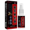 Bawang abelha moxabustão líquido articulação gota spray pescoço ombro cintura perna desconforto herbal spray atividade pequena fábrica de presentes atacado