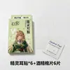 Pegatinas para orejas de elfo, nueva mejora para orejas prominentes, adelgazamiento facial, elásticas, clips para orejas sin perforación
