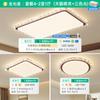 Lámpara de Techo de Espectro Completo Lámpara de Lujo Ligero Italiano para Sala de Estar Lámpara Principal de Vestíbulo Lámpara de Dormitorio de Gama Alta Lámparas para Toda la Casa con Fisuras de Hielo