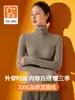 Camisa base de acetato e caxemira para mulheres, novo estilo outono e inverno 2026, gola alta sobreposta, forrada com fleece, espessada, retém o calor, top quente de manga longa