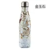Termo mini deportivo de acero inoxidable creativo, botella de cola de boliche, botella de agua deportiva, taza de agua con logo de regalo