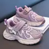 Nuevos Zapatos de Malla Transpirables tipo Papá para Niños Otoño 2026, Zapatos Casuales para Niñas, Tenis Ligeros para Correr para Estudiantes