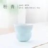 Taza de Calabaza Celadón Taza Personal de Maestro para Beber Té Degustación de Té Taza Pequeña de Capacidad Única Preparación de Té Artículos para el Hogar Taza de Té Cerámica