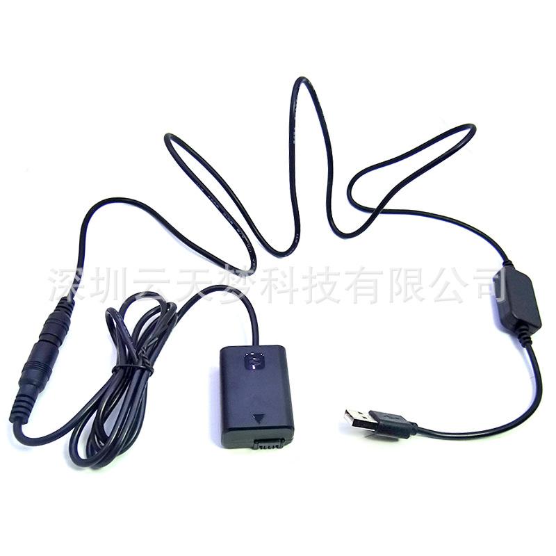 USB-5525+PW20-2
