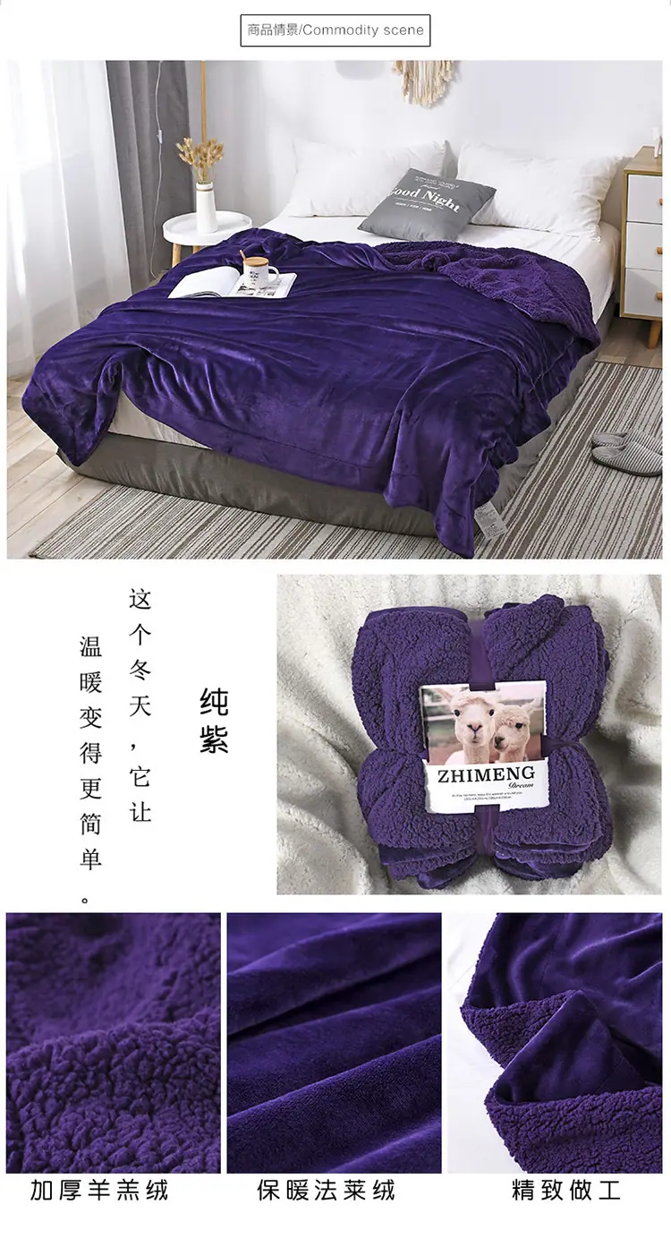 纯紫.jpg