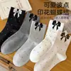 Calcetines Grises para Mujer, Calcetines de Algodón Puro de Media Pantorrilla con Lazo Lindo, Nuevo Estilo Popular 2026 para Primavera y Otoño, Combinados con Zapatos Pequeños de Cuero, Calcetines Largos