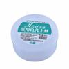 Vaselina Blanca Mingde Manos y Pies Agrietados Crema de Manos Lubricante Loción Corporal Bálsamo Labial Cuidado de la Piel Cuidado Hidratante