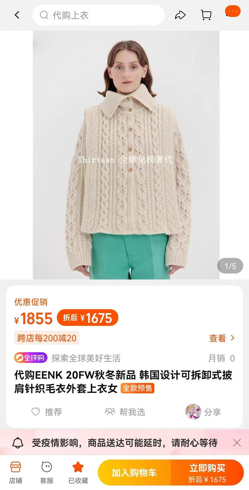 cce50913715af5d598ee27092301b1