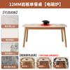 Mesa de Comedor de Pizarra Combinación de Mesa y Silla para el Hogar Madera Maciza Apartamento Pequeño Mesa de Comedor Moderna y Sencilla Mesa de Comedor Rectangular de Lujo Ligero