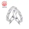 Anillos de Pareja de Plata Pura 999 Gypsophila para Hombres y Mujeres, Anillos Abiertos de Plata de Ley, un Par de Regalos de Cumpleaños para Novias