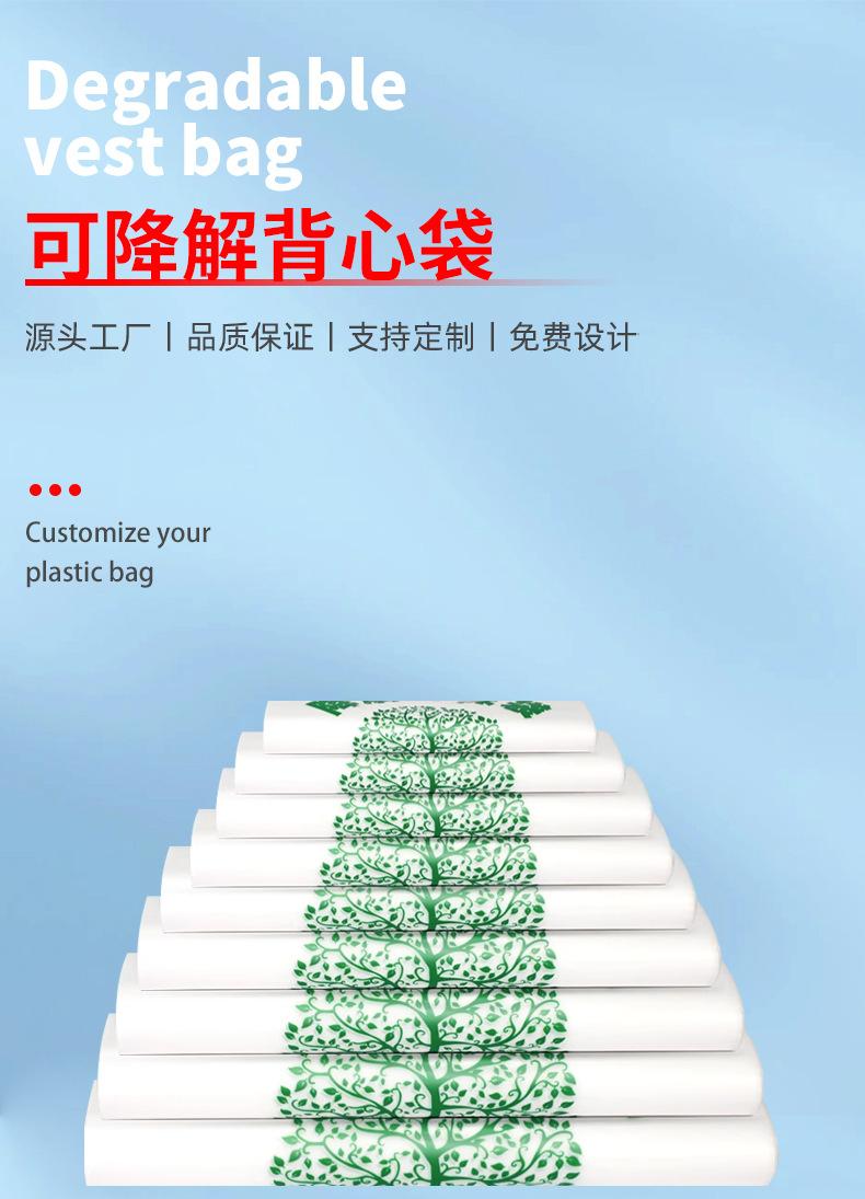未标题-1_01.jpg