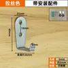 Gancho Grueso de Acero Inoxidable Negro Gancho para Ropa Gancho de Montaje Superior de 90 Grados Gancho Individual de Cocina Baño Gancho Mini Superior en Forma de U