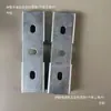 25/30/40 Conectores de Fittings para Tubo Cuadrado Galvanizado de Acero Inoxidable Hebilla de Fijación para Estante Sin Soldadura Junta Sujetador