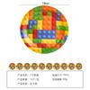 Conjunto de festa de aniversário de bloco de construção Jogo infantil Copo de papel quadrado Suprimentos para festa de aniversário Fábrica de talheres de aniversário descartáveis