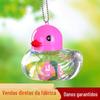 Banca de aquário de plástico para crianças atacado mini portátil pequeno aquário caixa de tartaruga transparente grande pato amarelo garrafa de tartaruga qq garrafa de peixe