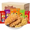 Fideos crujientes del tamaño de la palma de la mano, Bocadillos populares para satisfacer antojos, Bocadillos saciantes para la medianoche, Comida de ocio, Deliciosos paquetes de regalo