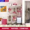 Conjunto 1,65m Guarda-Roupa Aberto de Metal Simples Armazenamento para Quarto de Casa Armário Montado Closet Planejado