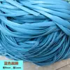 Cesta colgante mimbre imitación mimbre PE mimbre plástico tejido hilo de mimbre herramientas DIY hecho a mano material de reparación de corteza de ratán silla de mimbre