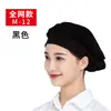 Gorra de Malla Lavable para Fábrica de Alimentos Gorra de Trabajo Taller para Mujeres Fábrica Transpirable Gorra de Higiene para Catering de Alimentos Campana de Cocina para Hombres