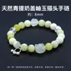 Jingdong Joias Moissanita Natural Cristal Rosa Estrela Pulseira Cabeça de Gato Moda Estilo Doce Pulseira Feminina Joias Atacado