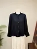 [Li] Nova camisa de crochê versátil de cor sólida estilo chinês com gola alta, apresentando uma estética chinesa tradicional, nova coleção de outono de 2026, top simples para mulheres